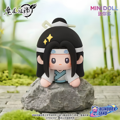 Grandmaster of Demonic Cultivation - Mini Magnet, Blindbox