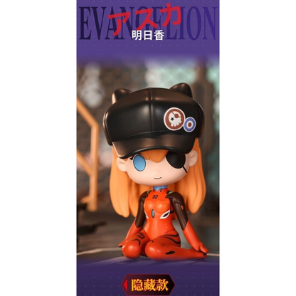 Evangelion 3.0 - YOU CAN (NOT) REDO. Series, Top Toy Blindbox