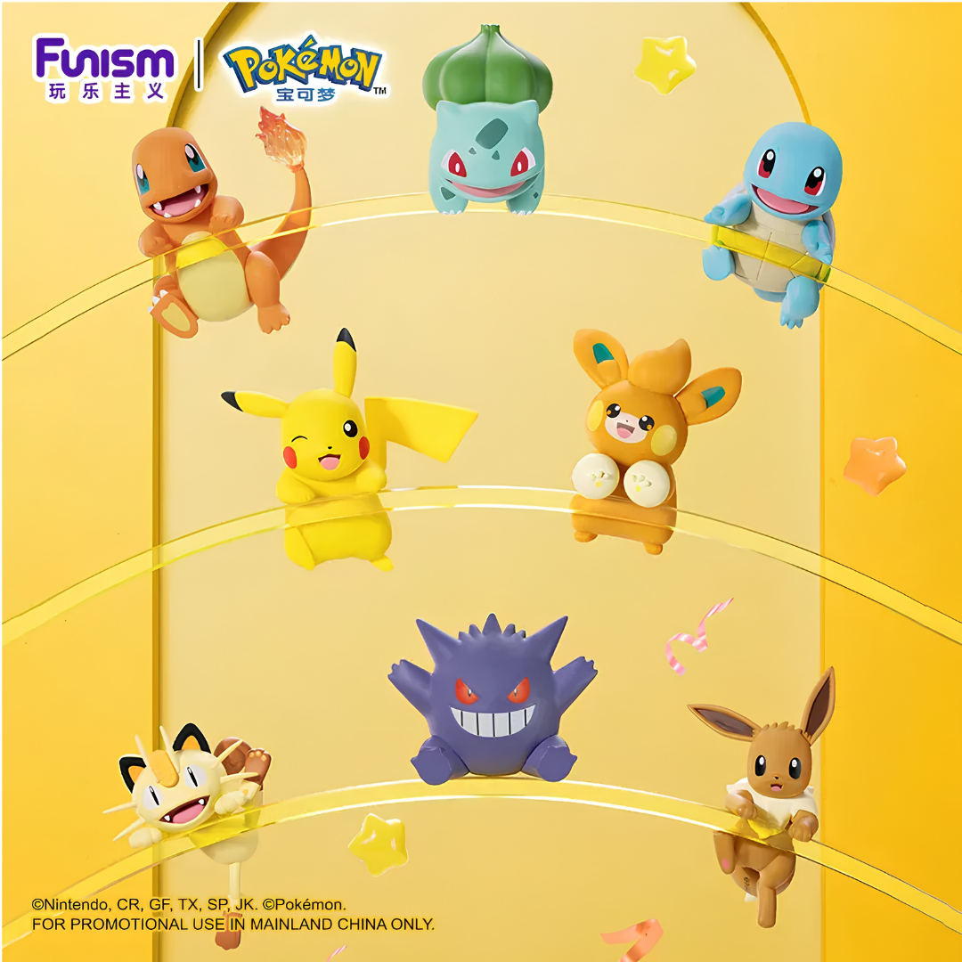 Pokémon - Quest Buddy Hippers Series 1, Box