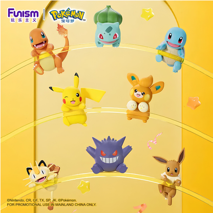 Pokémon - Quest Buddy Hippers Series 1, Box