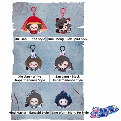 Heaven Official's Blessing - Cuties at Ghost Market Series, Blindbox