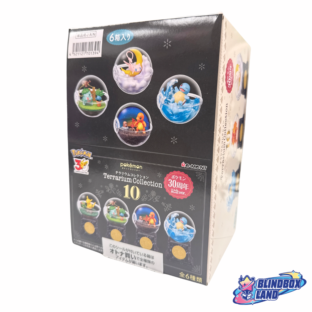 Re-Ment - Pokémon Terrarium Collection 10 (30th Anniversary) Series, Blindbox