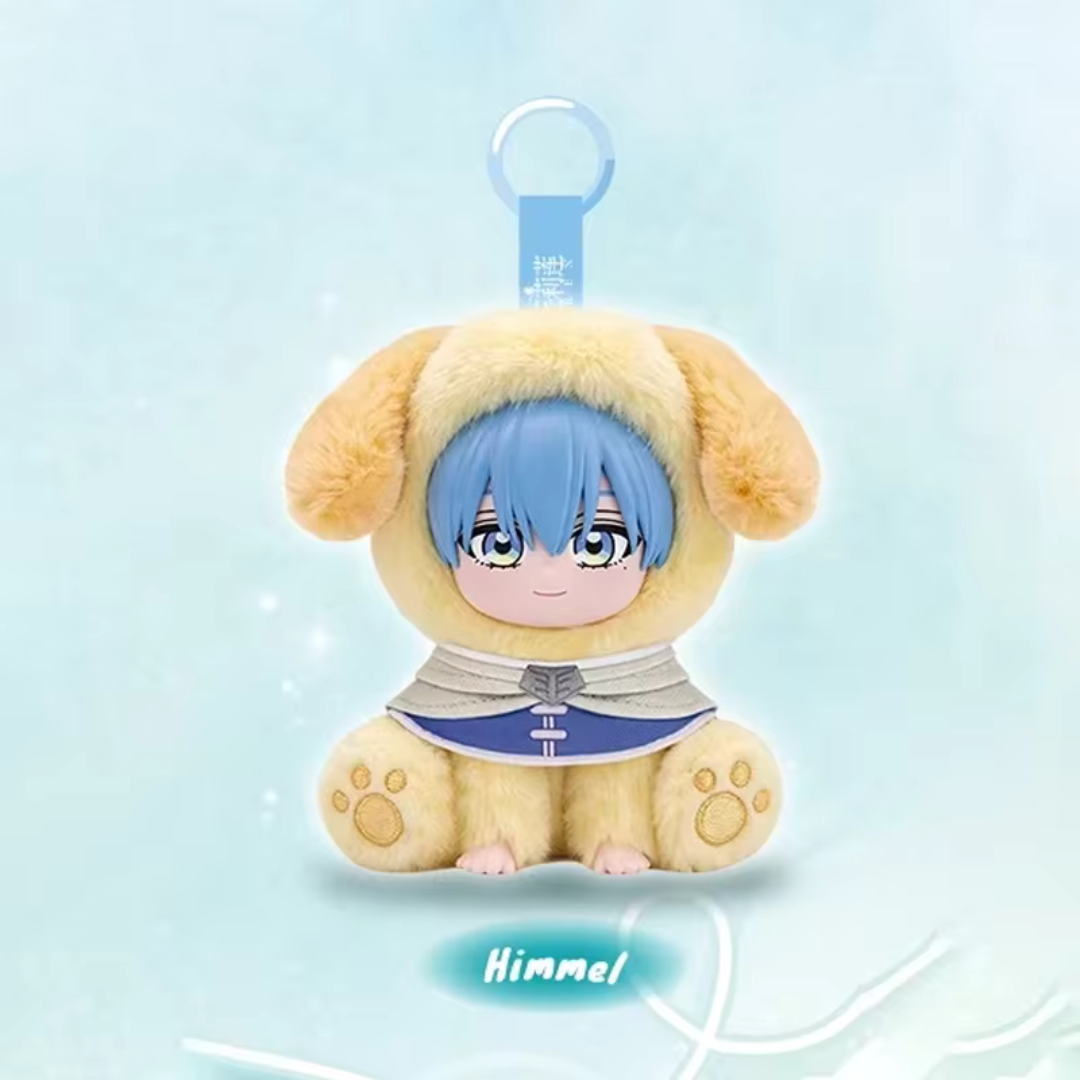 Frieren - Beyond Journey's End: Animal Sitting Party Plush Keyring Series, Blindbox