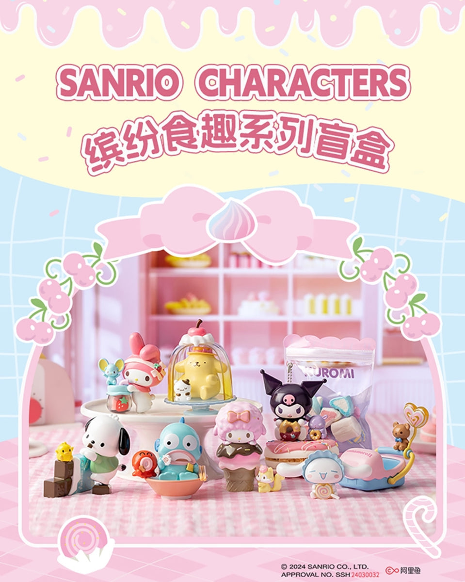 SANRIO - Colorful Food Series, Blind Box