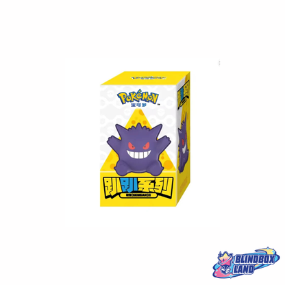 Pokémon - Quest Buddy Hippers Series 1, Box