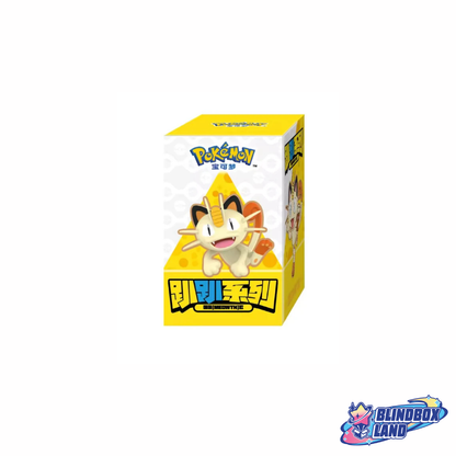 Pokémon - Quest Buddy Hippers Series 1, Box