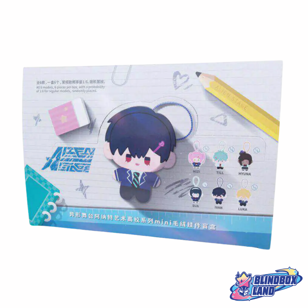 Alien Stage - AAHS Mini Plush Keyring Series, Blindbox