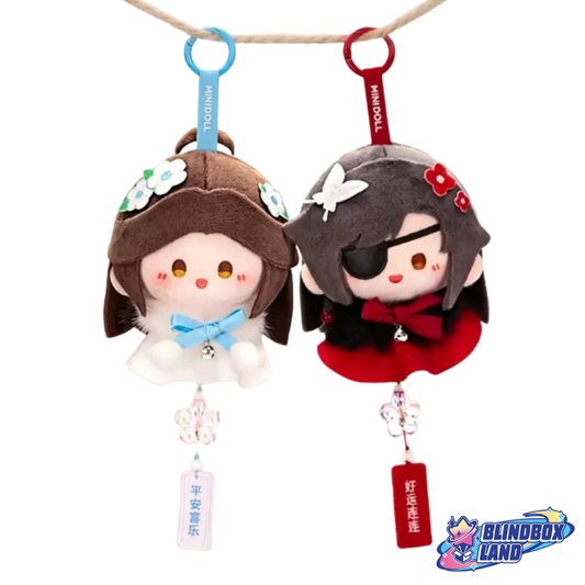 Heaven Official's Blessing - Wind Chime Keyring Plush Series, Blindbox