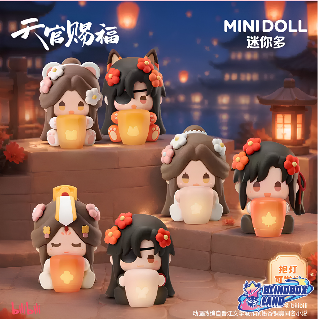Heaven Official's Blessing - LED Mini Sitting Figure, Blindbox