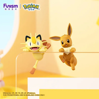 Pokémon - Quest Buddy Hippers Series 1, Box