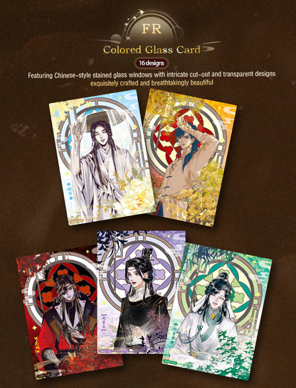 Heaven Ofiicial's Blessing - TCG "Lanterns Illuminate The Night" Series (Chinese Ver.), Blindbag