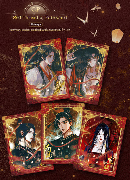 Heaven Ofiicial's Blessing - TCG "Lanterns Illuminate The Night" Series (Chinese Ver.), Blindbag