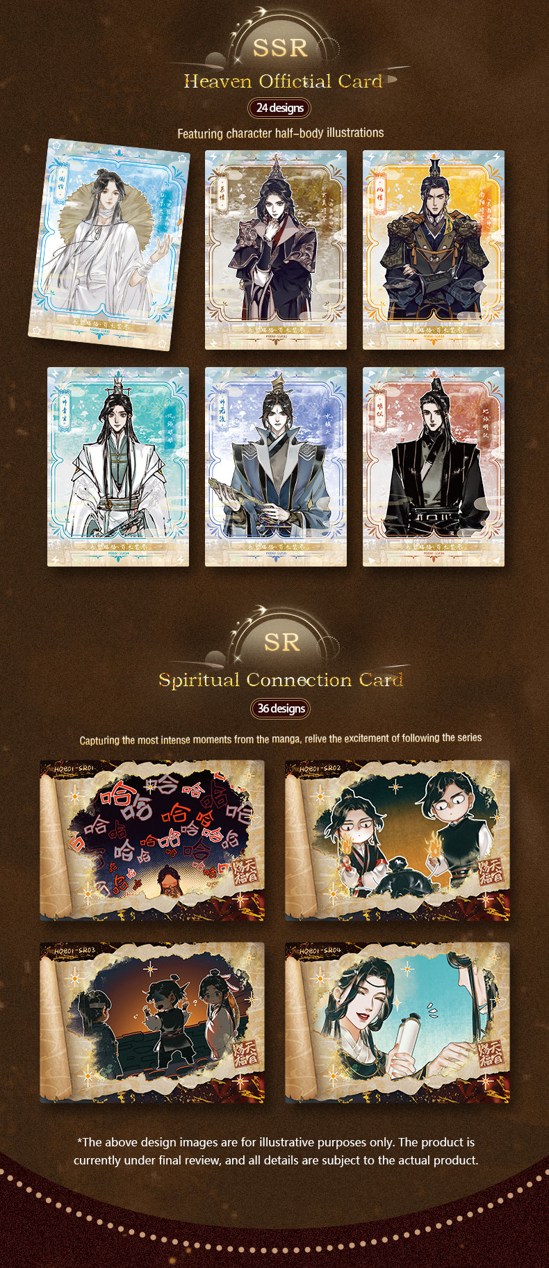 Heaven Ofiicial's Blessing - TCG "Lanterns Illuminate The Night" Series (Chinese Ver.), Blindbag