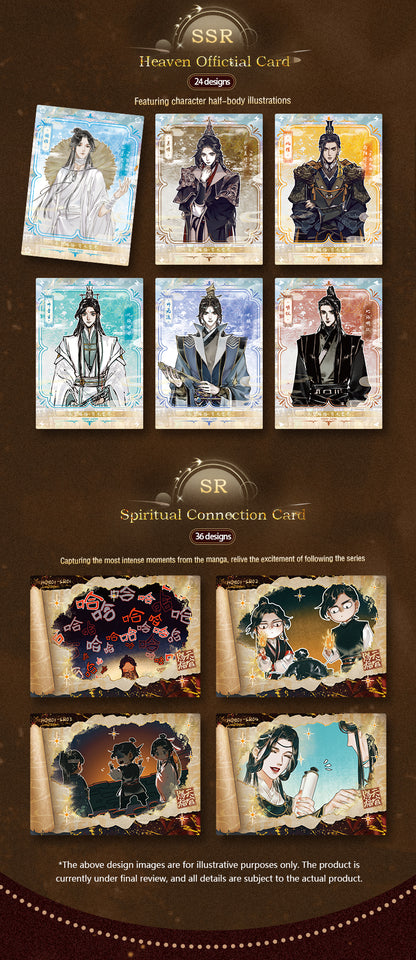 Heaven Ofiicial's Blessing - TCG "Lanterns Illuminate The Night" Series (Chinese Ver.), Blindbag