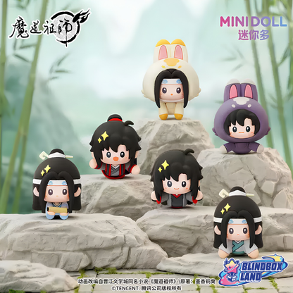 Grandmaster of Demonic Cultivation - Mini Magnet, Blindbox