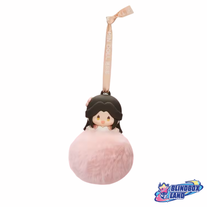 Heaven Official's Blessing - Fluffy Figure Keychain Series, Blindbox