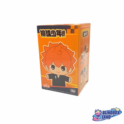 Haikyu!! - Finger Puppet Plush Keychain Series, Blindbox