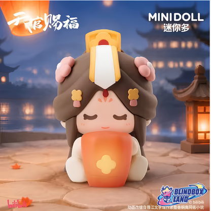 Heaven Official's Blessing - LED Mini Sitting Figure, Blindbox