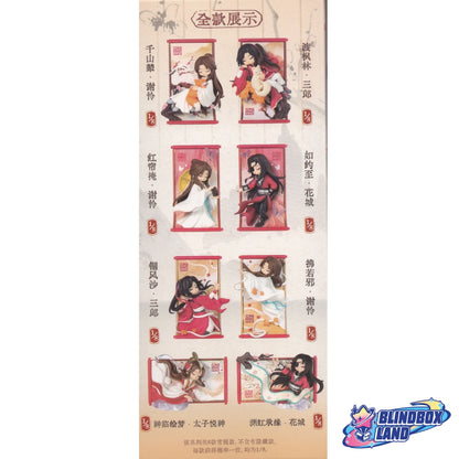 Heaven Official's Blessing - Journey To The Brocade Series, Blindbox