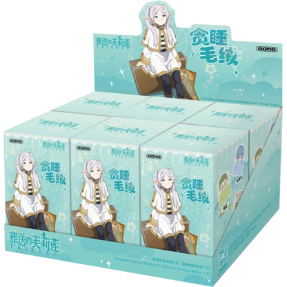 POP MART - Frieren: Beyond Journey's End Snooze Plush Keyring Series, Blindbox