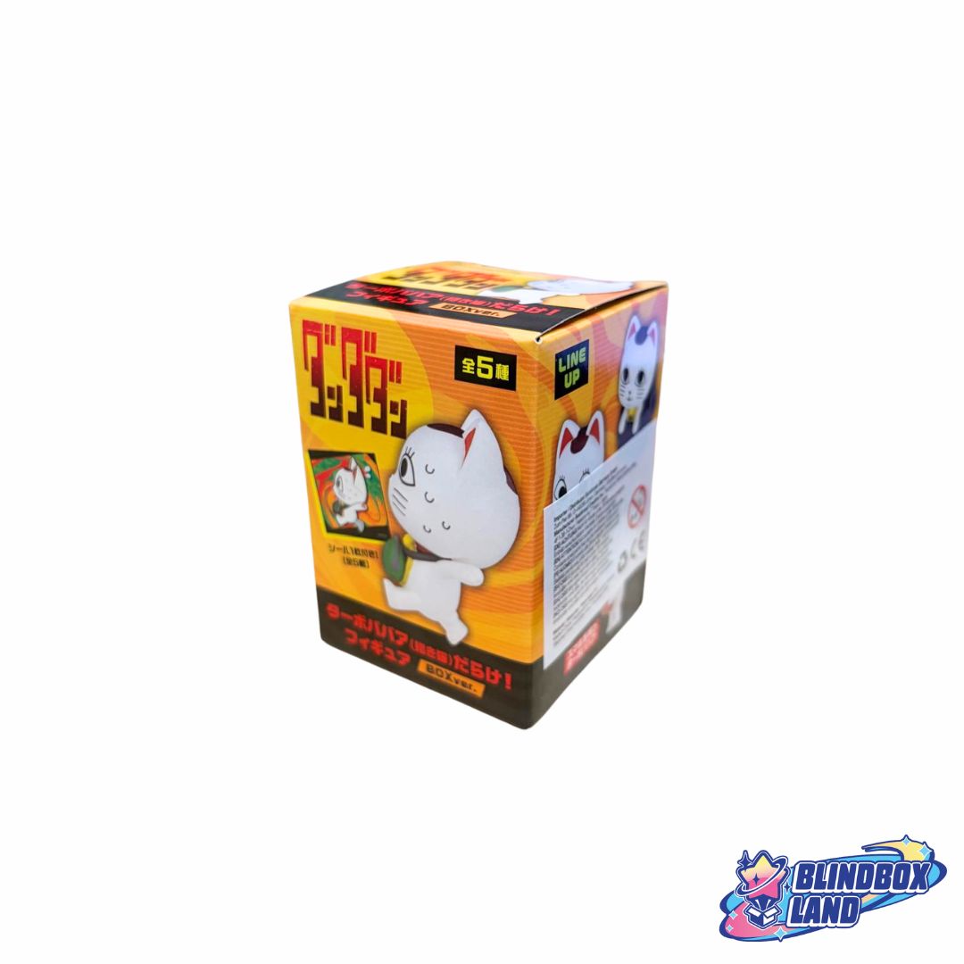 Dandadan - Turbo Granny (Maneki-Neko) Figure Series, Blindbox
