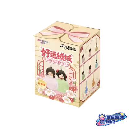 Heaven Official's Blessing - Fluffy Figure Keychain Series, Blindbox