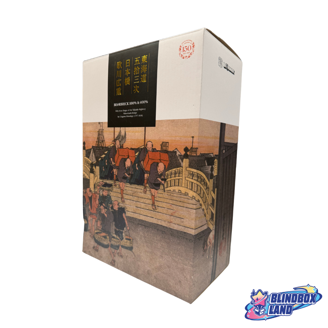 Bearbrick 53 Stages of the Tokaido Highway Nihonbashi Bridge Utagawa Hiroshige Blindbox Land