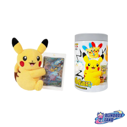 Pokémon - Electric Plush, Blindbox