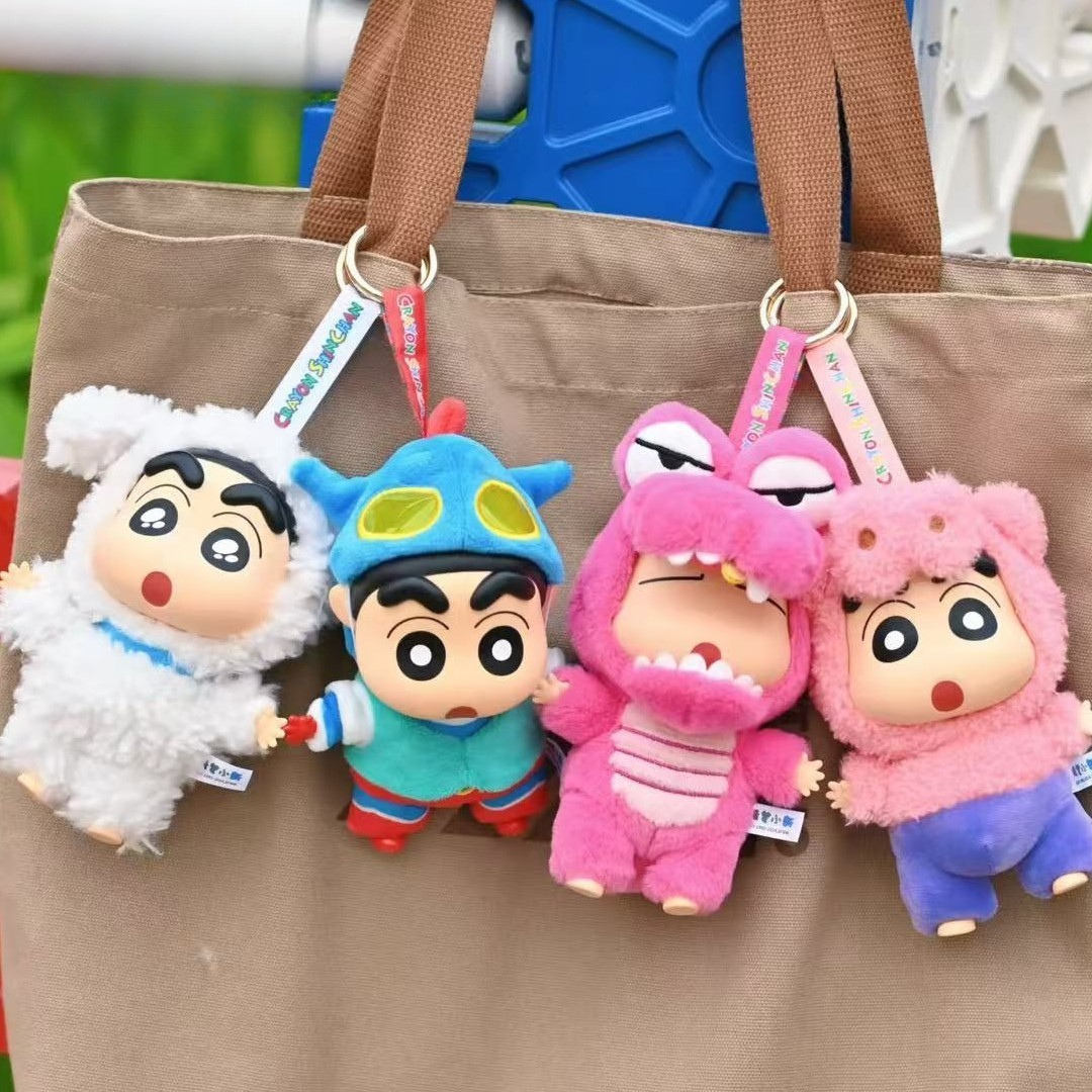 Crayon ShinChan All Party Plüsch Anhänger How To Use Blindbox Land