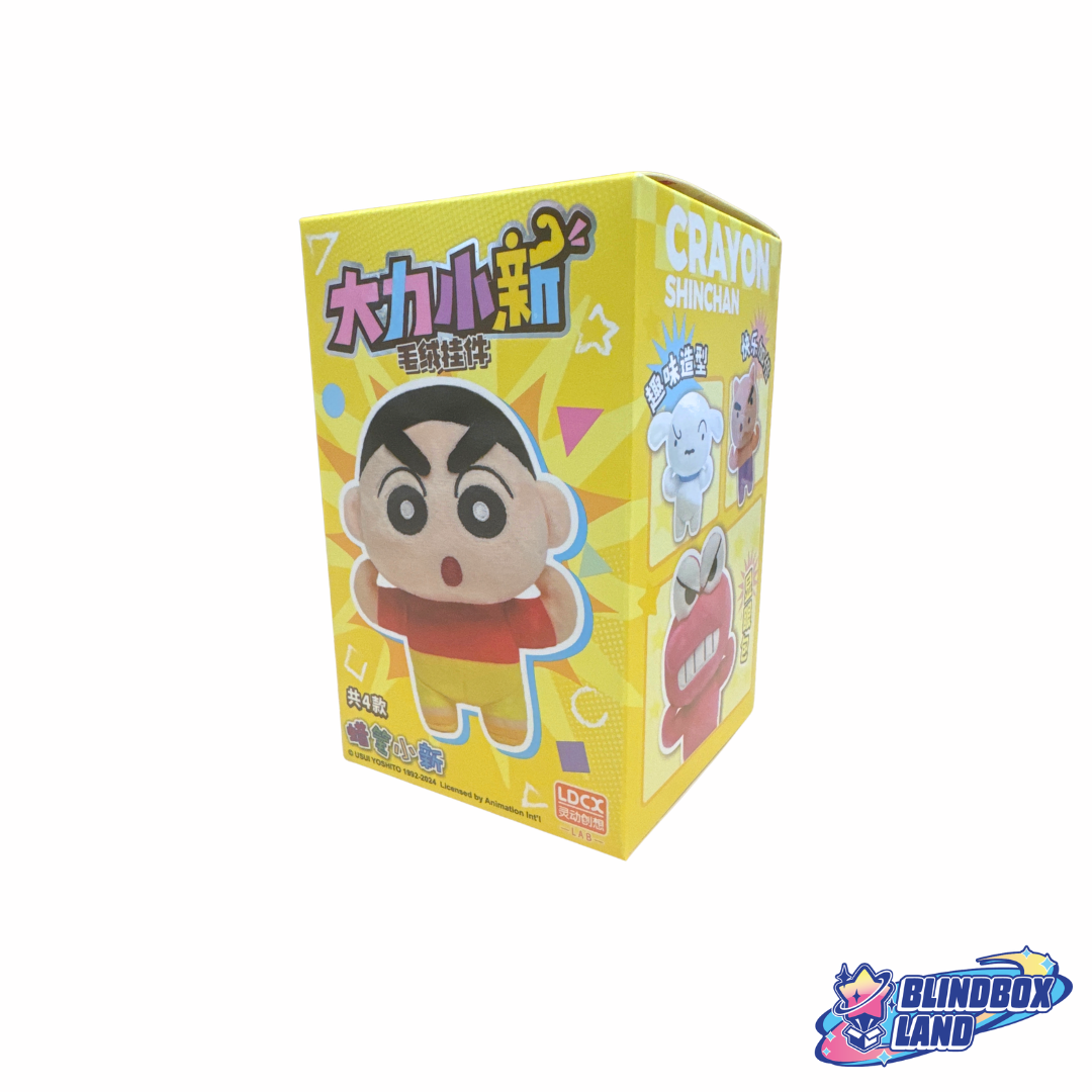 Crayon Shin Chan Plush Keyring Blindbox Land