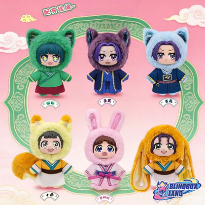 Die Tagebücher der Apothekerin - Plüschanhänger, Blindbox