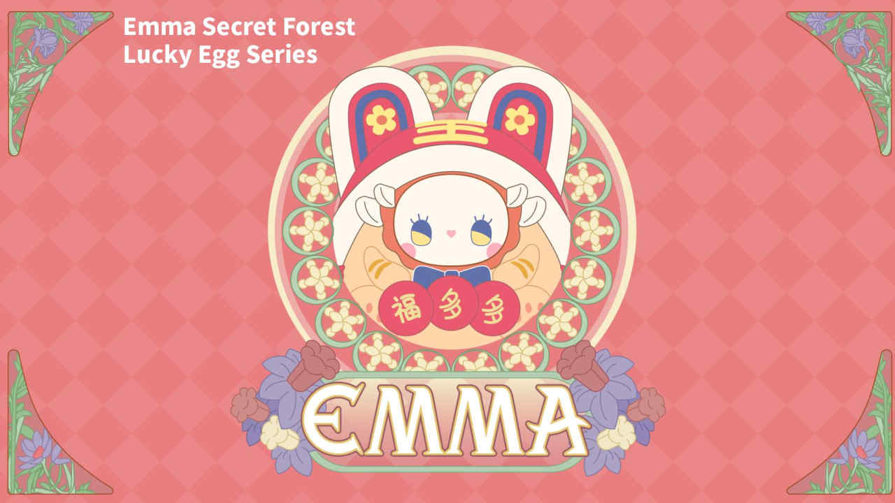 EMMA - Secret Forest Lucky Egg Series, Blindbox