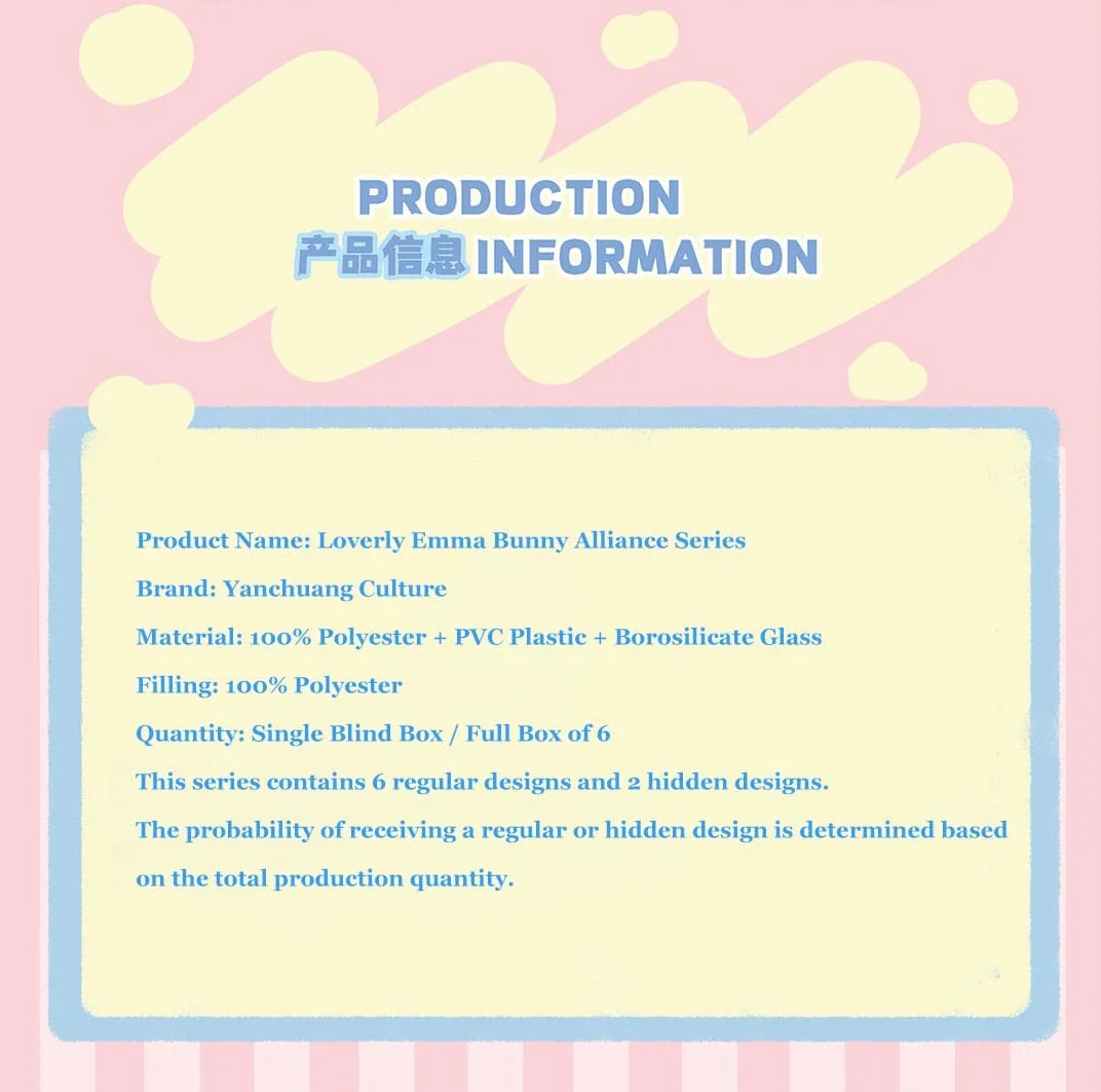 Emma Bunny Alliance Plush Keyring Product Information Blindbox Land