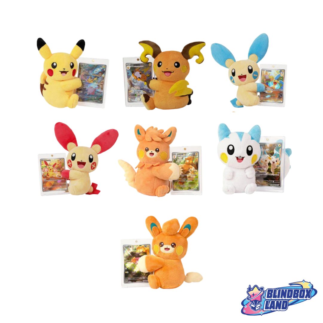 Pokémon - Electric Plush, Blindbox