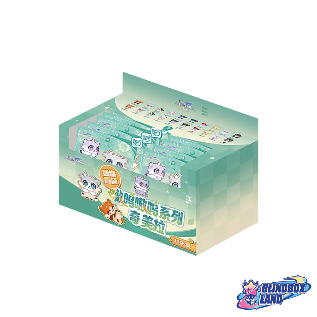 Genshin Impact Awooo Chimera Mini Figure Display Blindbox Land