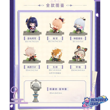 Genshin Impact Battlefield Valor Inazuma Series All Members Blindbox Land