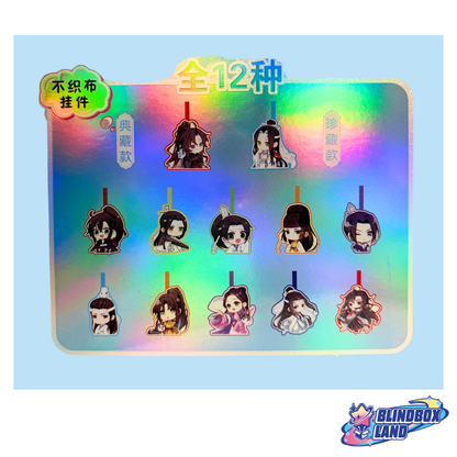 Grandmaster of Demonic Cultivation Vliesanhaenger Serie Blindbox Land