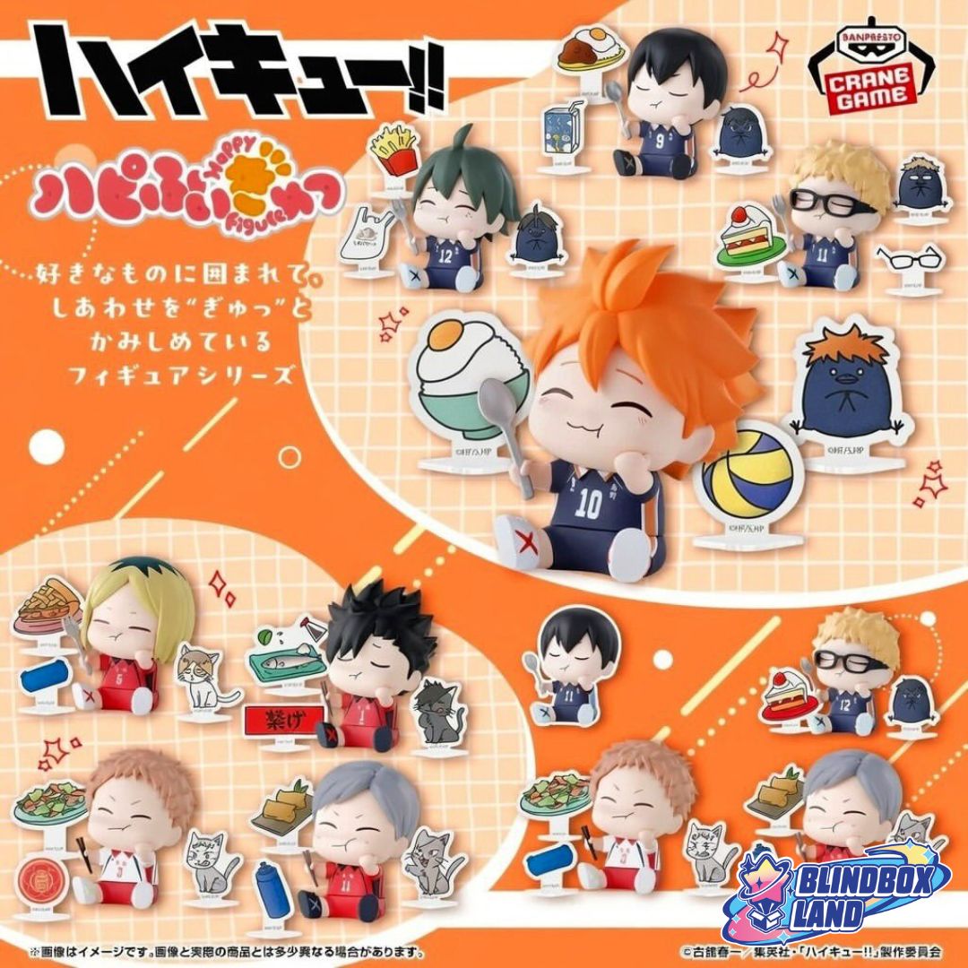 Haikyu!! - Happy Figure Collection, Blindbox, plakat