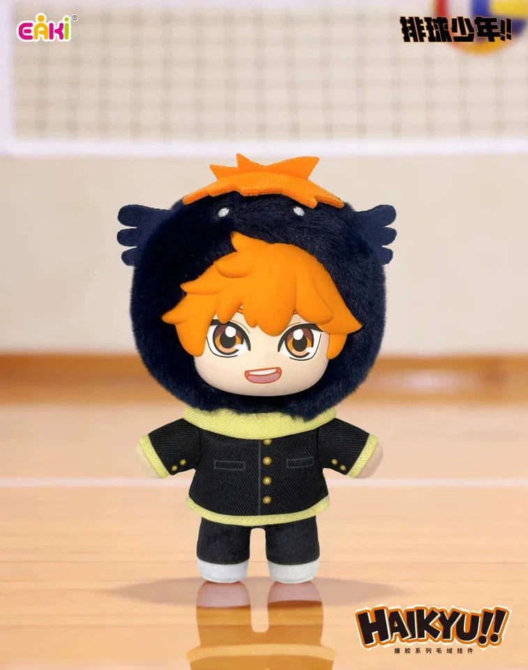 Haikyu!! - Plüschanhänger, Blindbox