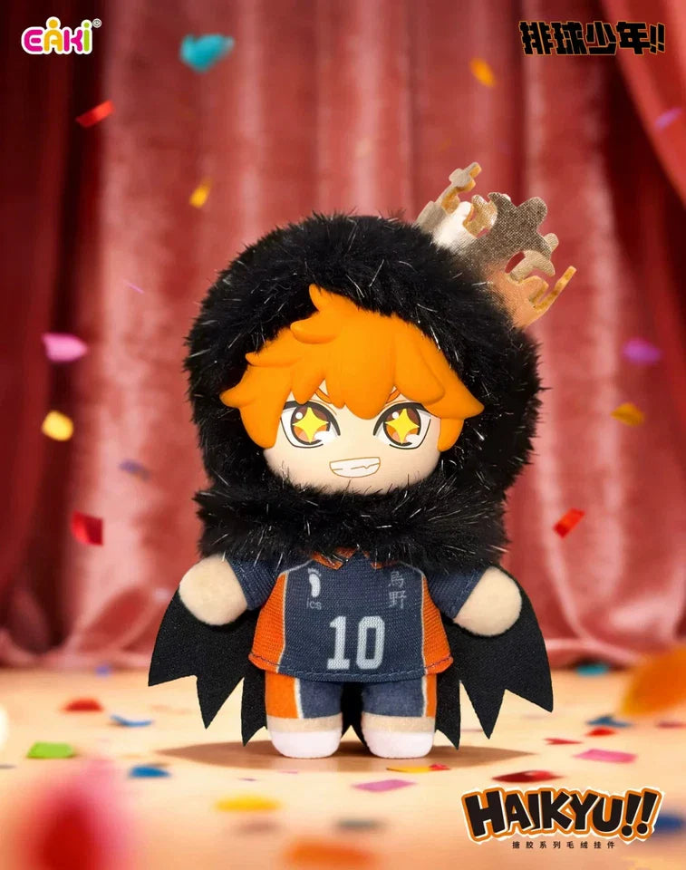 Haikyu!! - Plüschanhänger, Blindbox