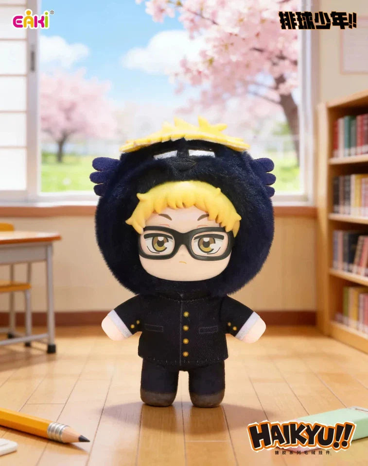 Haikyu!! - Plüschanhänger, Blindbox