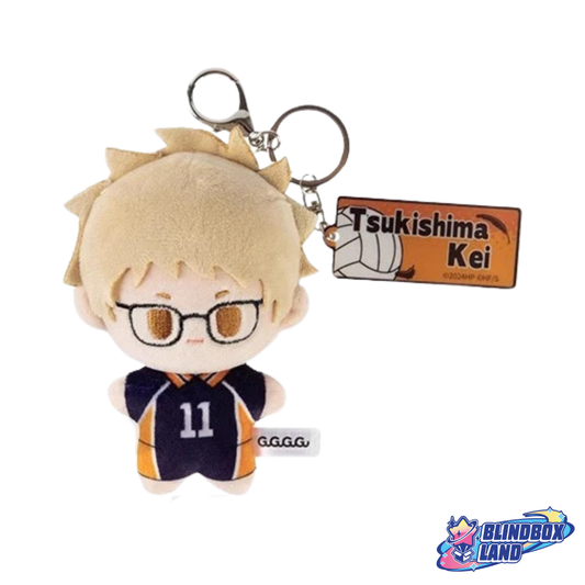 Haikyu!! GuGu Plush Keyring Tsukishima Kei Blindbox Land