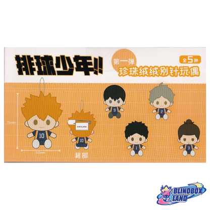 Haikyu!! Plush Doll Brooch Keyring Vol. 1 Series All Characters Blindbox Land