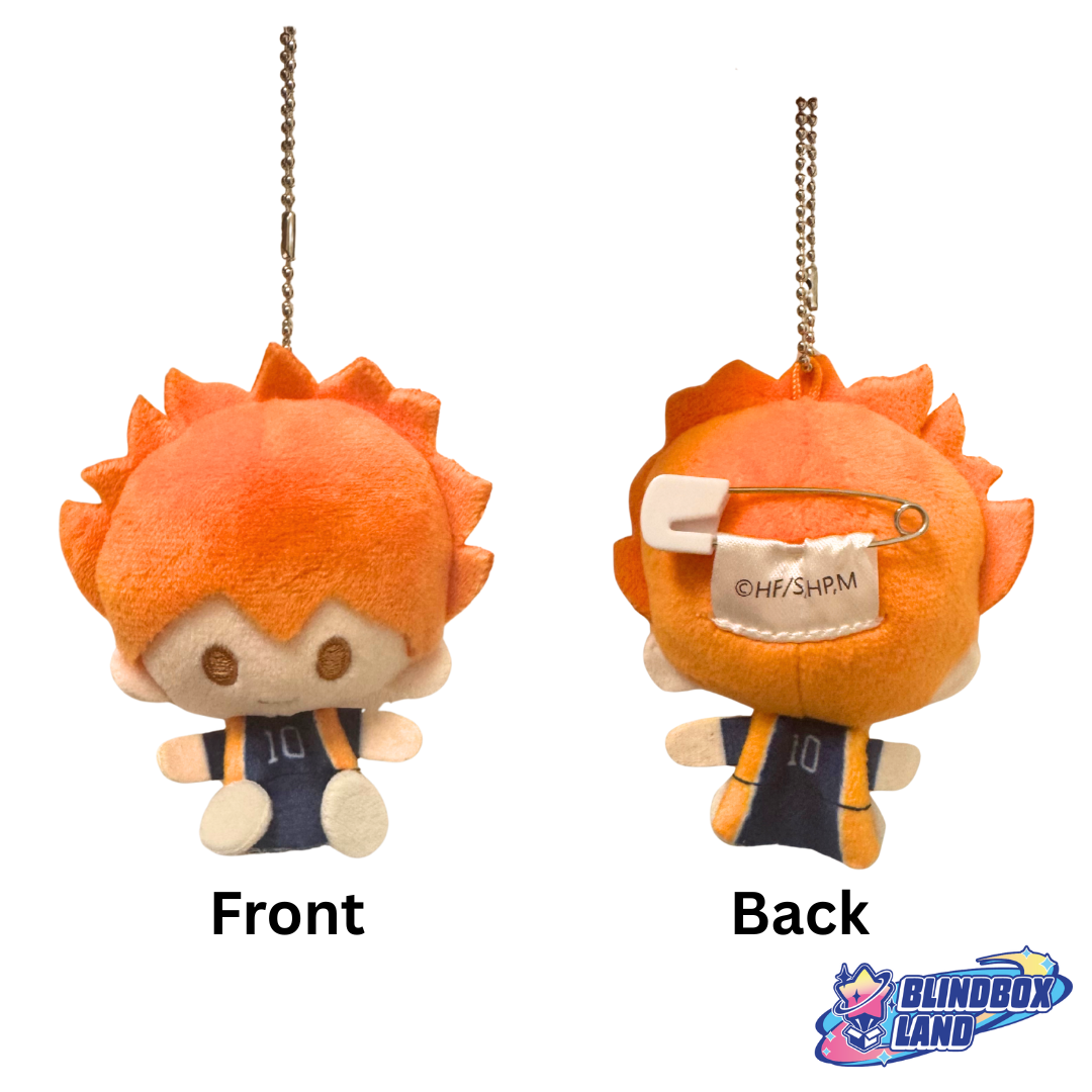 Haikyu!! Plush Doll Brooch Keyring Vol. 1 Series beidseitig Blindbox Land