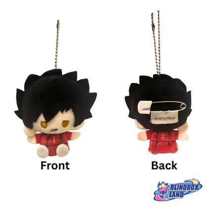Haikyu!! Plush Doll Brooch Keyring Vol. 2 beidseitig Blindbox Land
