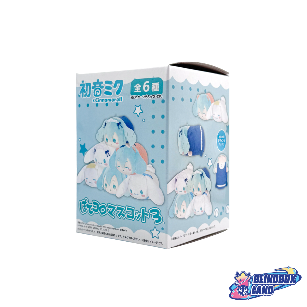 Hatsune Miku Cinnamoroll Plush Keyring Vol 3 Single Box Blindbox Land