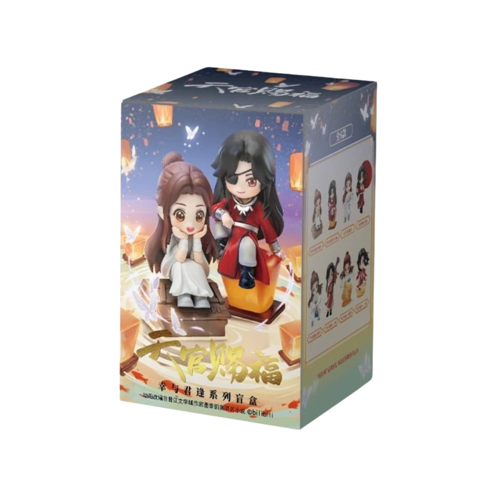 Heaven Official's Blessing "My Luck to have met You" Serie Box Blindbox Land