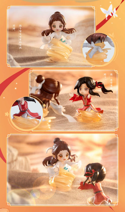 Heaven Official's Blessing "My Luck to have met You" Serie Product Show 2  Blindbox Land