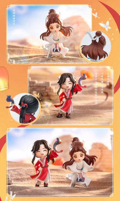 Heaven Official's Blessing "My Luck to have met You" Serie Product Show 3 Blindbox Land