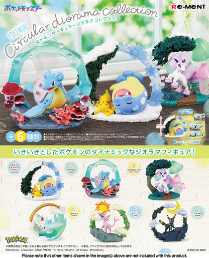 Re-Ment - Pokèmon Circular diorama Collection Series, Blindbox